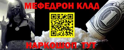 прущая мука Туймазы