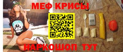 прущая мука Туймазы
