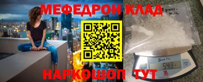 прущая мука Туймазы