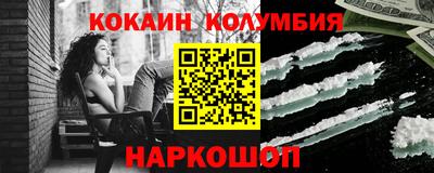 тгк Тула