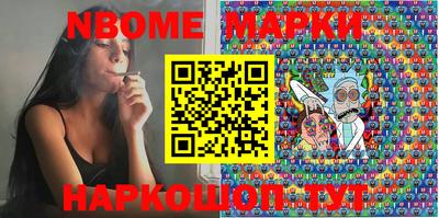 прущая мука Туймазы