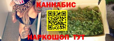 тгк Тула