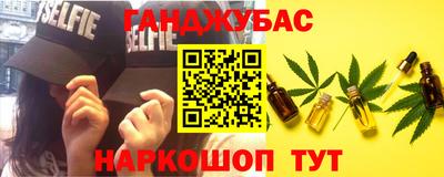 прущая мука Туймазы