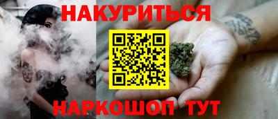 прущая мука Туймазы