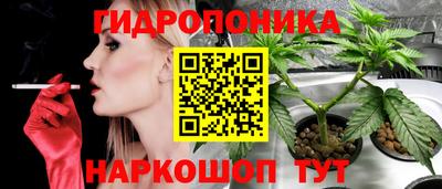 меф VHQ Усть-Илимск