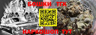 тгк Тула