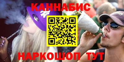 прущая мука Туймазы