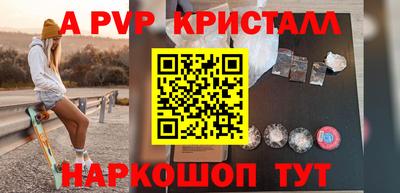 прущая мука Туймазы