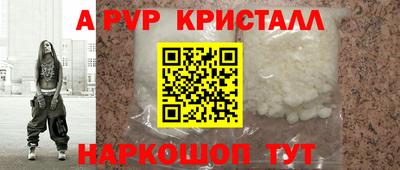 скорость Усть-Джегута