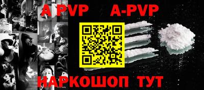 прущая мука Туймазы