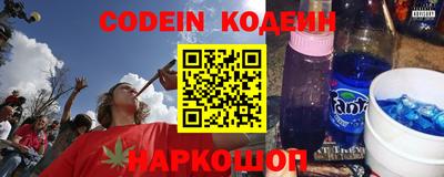 прущая мука Туймазы