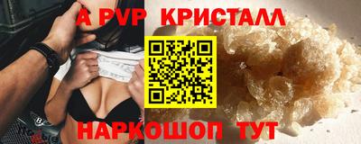 прущая мука Туймазы