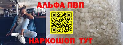 тгк Тула