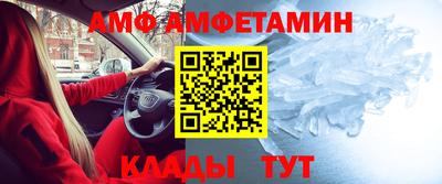тгк Тула