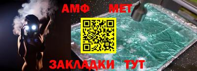 тгк Тула