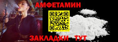 прущая мука Туймазы