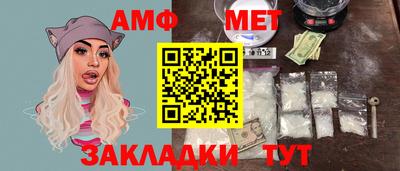 бутик Тулун