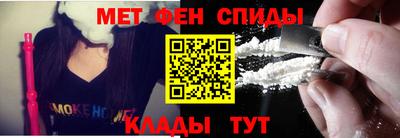 бутик Тулун