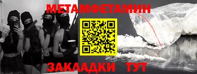 тгк Тула