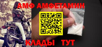 тгк Тула