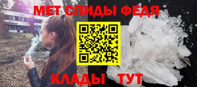 бутик Тулун