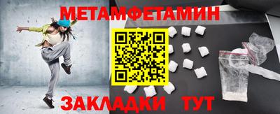 бутик Тулун