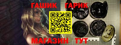 тгк Тула
