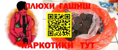 прущая мука Туймазы