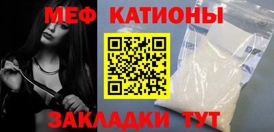 прущая мука Туймазы
